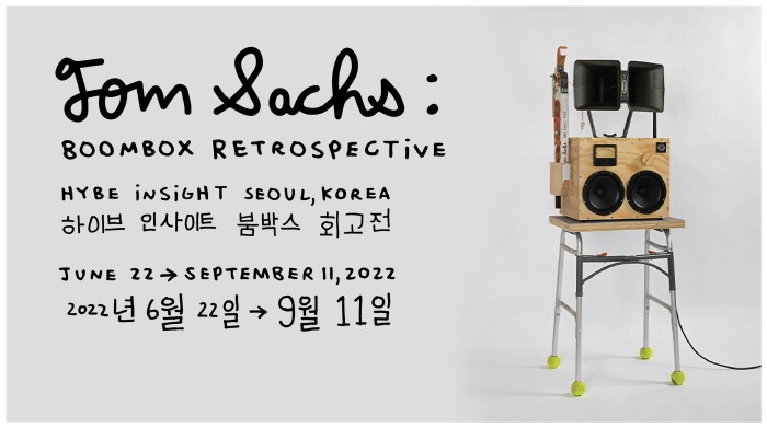 카이포토그래피 이미지