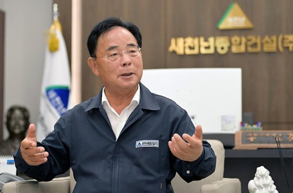 새천년건설 이미지