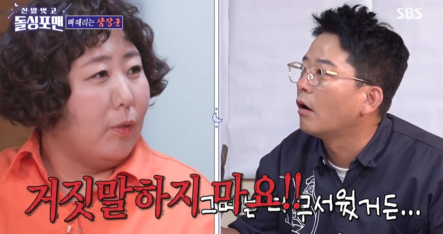 만계 이미지