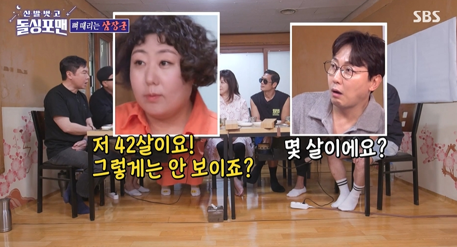 만계 이미지