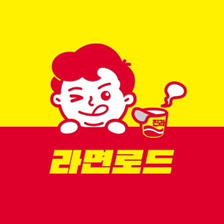 지니기획 이미지