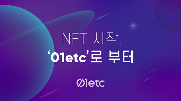 1베이마켓 이미지