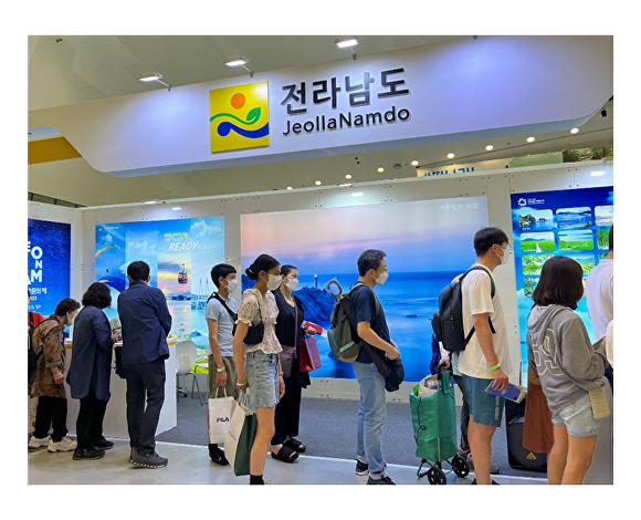 여행나라여행사 이미지