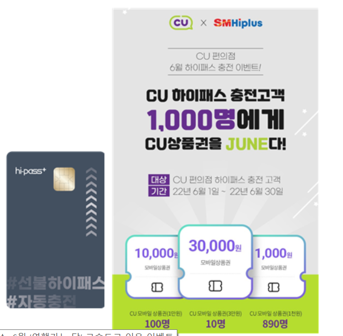 하이플러스 이미지