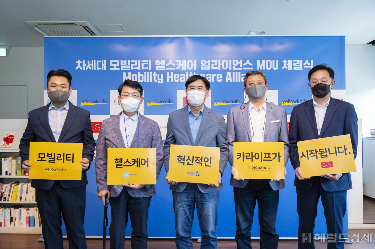 엔에프지 주식회사 이미지