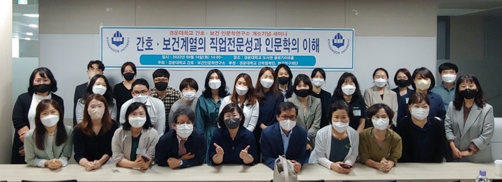 올바른연구소 이미지