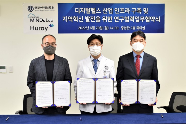 연세산업(주) 이미지