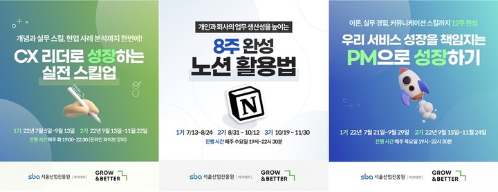 더자람 이미지