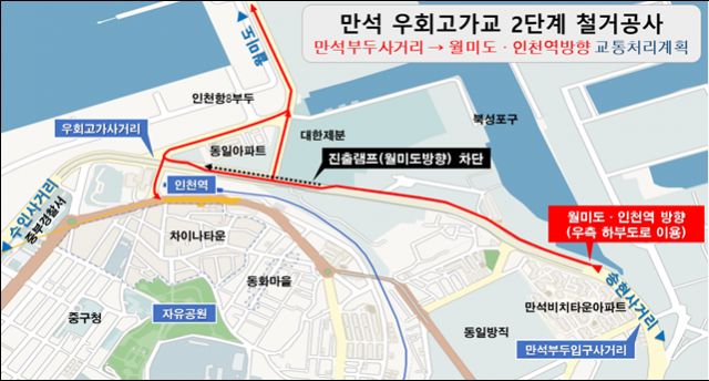 만석 이미지