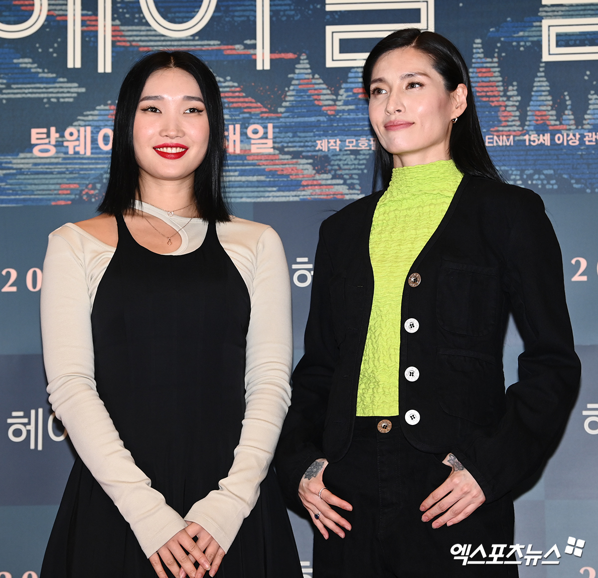 제이언니 이미지