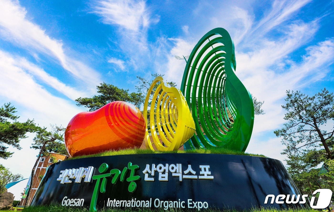 세계가설산업 이미지