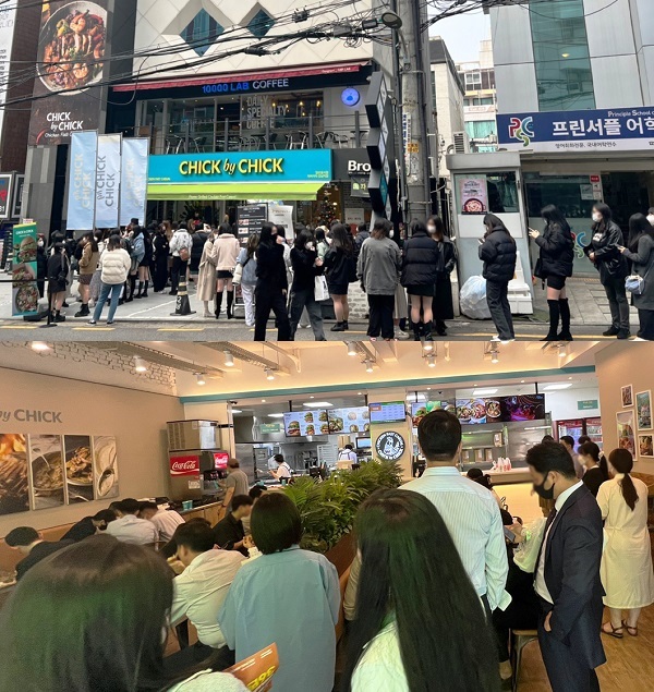 (주)푸드나무 이미지