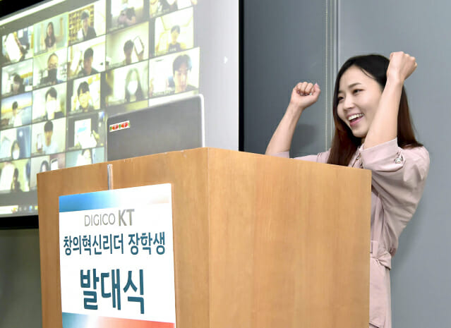 함양kt 이미지