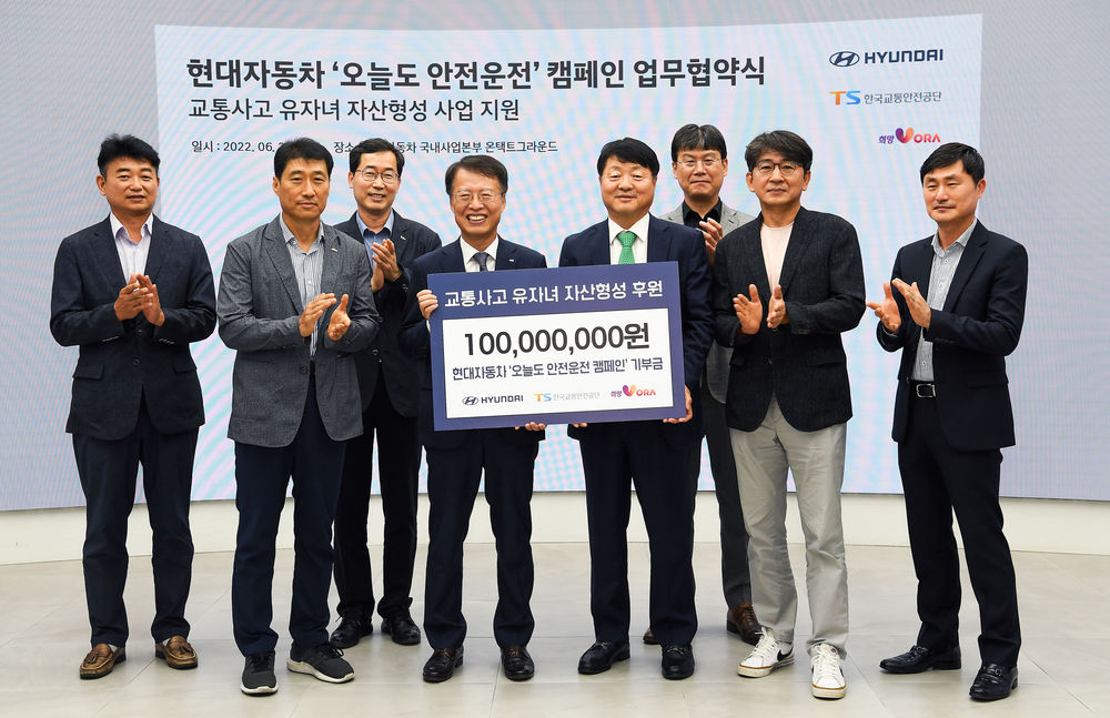 안전카써비스 이미지