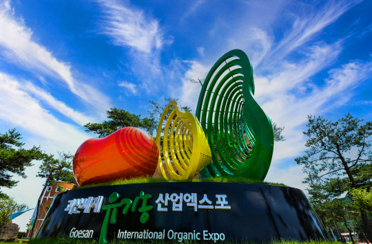 세계가설산업 이미지