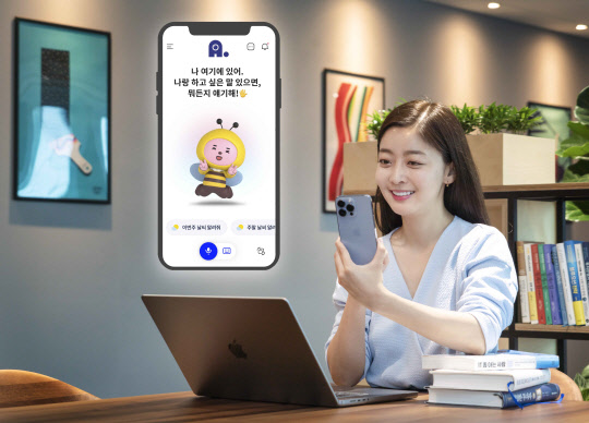 에이 이미지