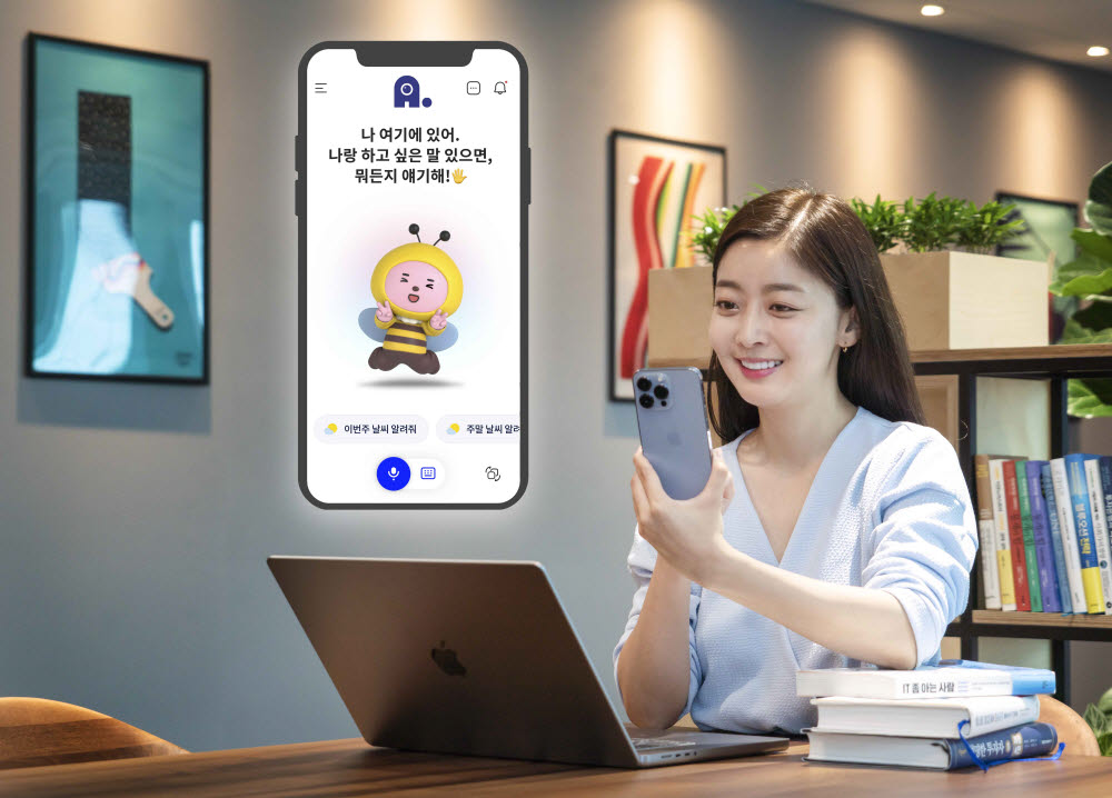 로그인에이 이미지