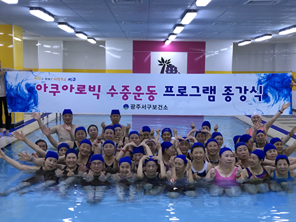 서구-3 이미지