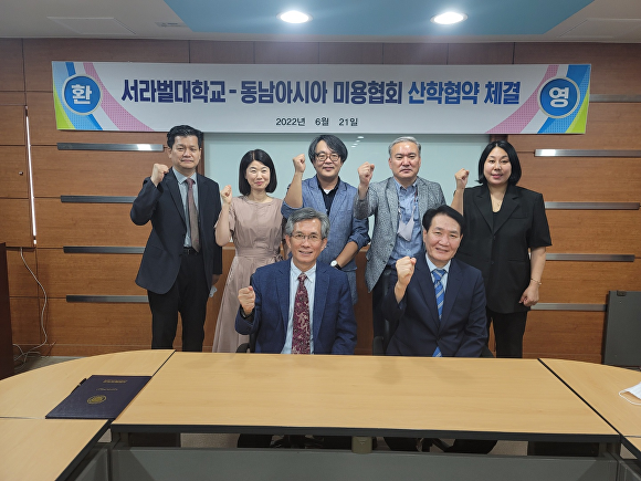아시아인력 이미지