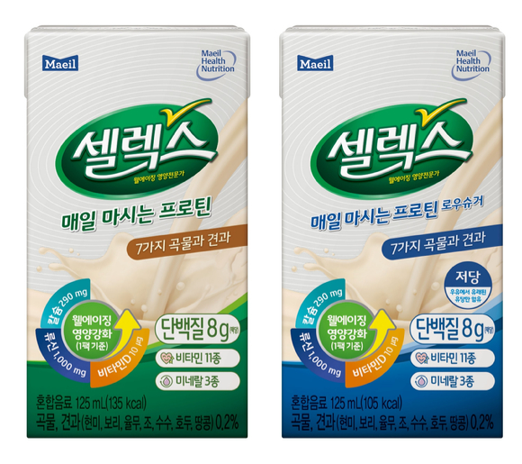 베이커즈원 이미지