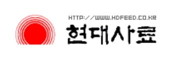 현대 이미지