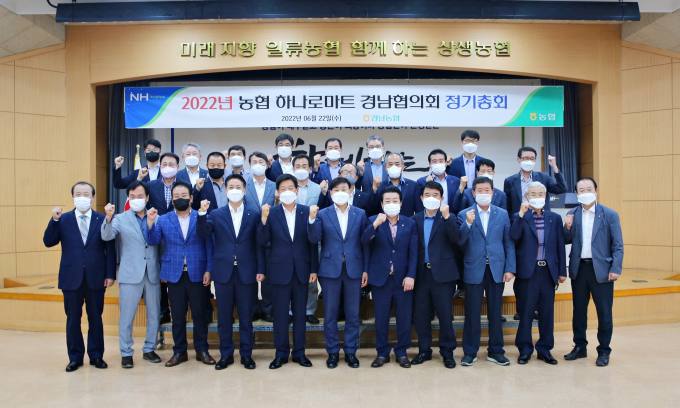 강화농협하나로마트 이미지