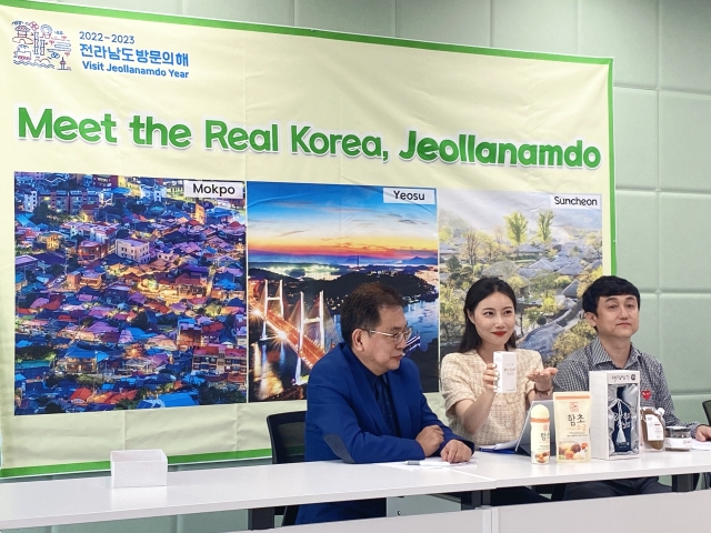 고려관광여행사 이미지