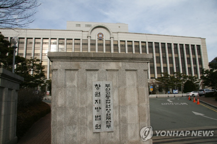 시민사 이미지
