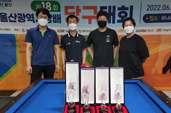 더원당구장 이미지