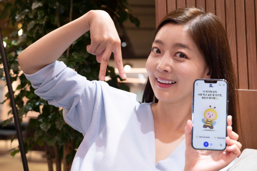 로그인에이 이미지