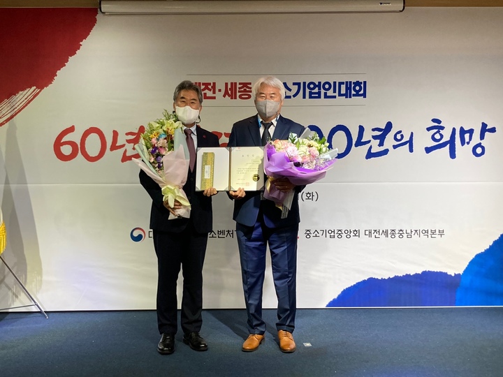 엠에스컨설팅 이미지