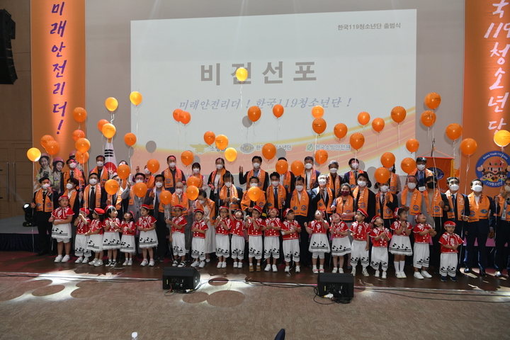 한국소방서울센터 이미지