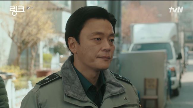 링크 이미지