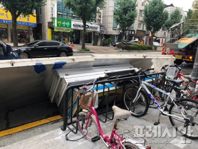 경기도옥외광고협회고양시지부 이미지
