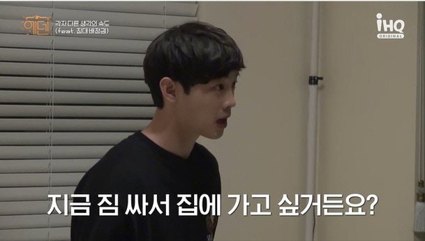 에덴 이미지