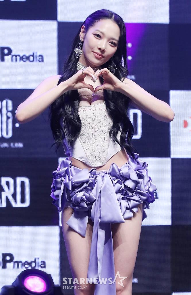 제이코스믹 이미지