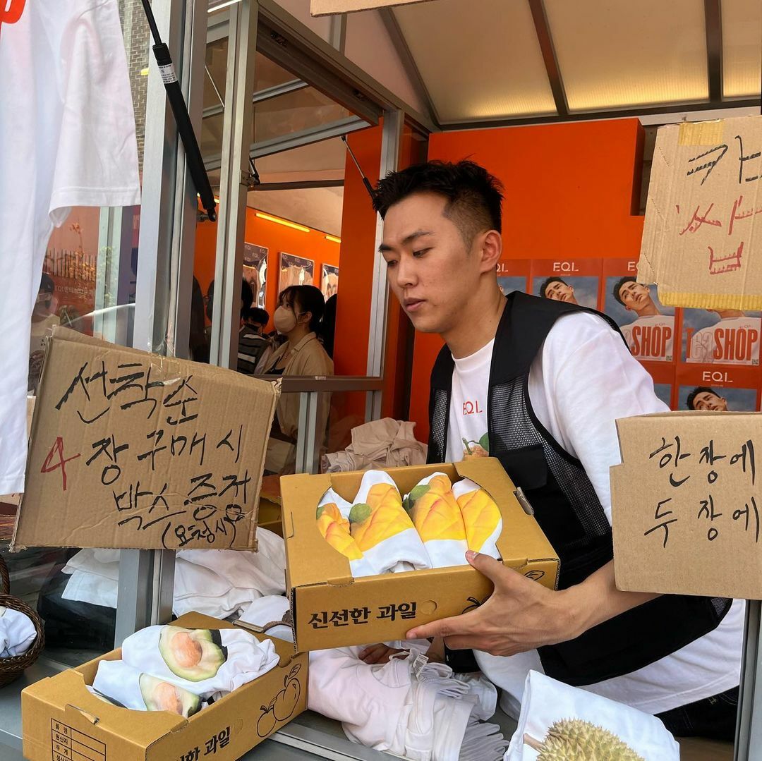 대장과일마켓 이미지