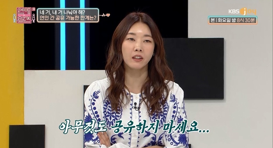 인성종합 이미지
