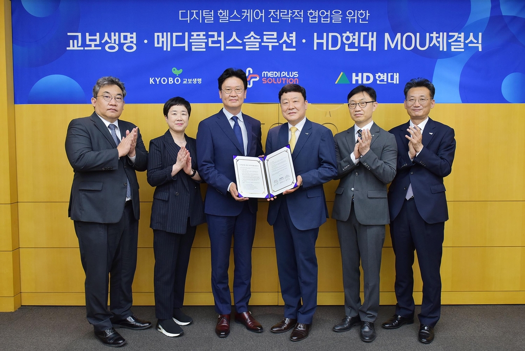 연합솔루션 이미지