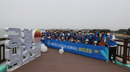 깨끗한나라 이미지