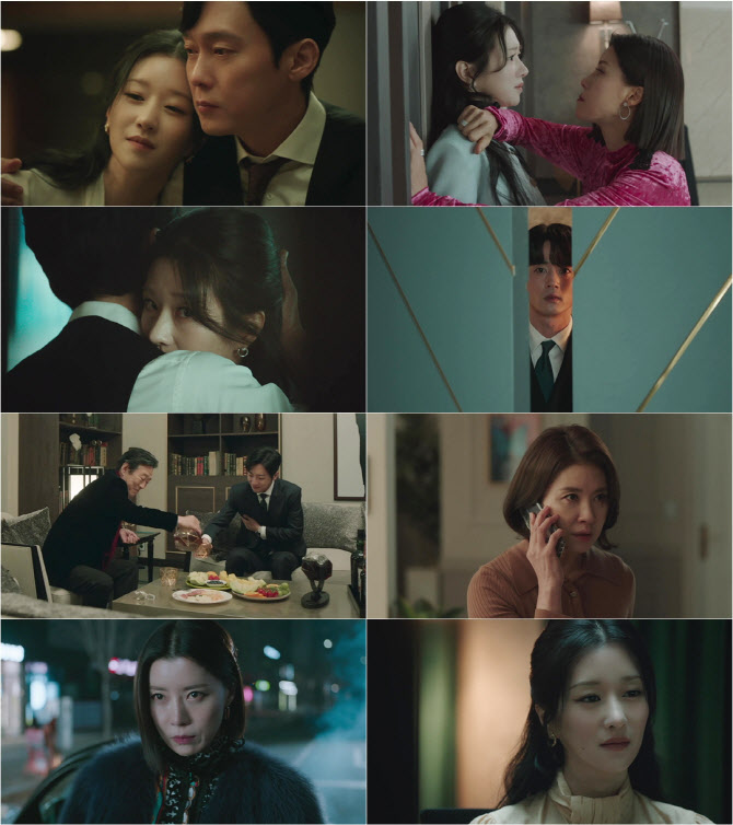 이브스타 이미지