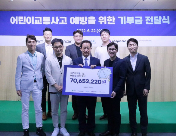 피플카 이미지
