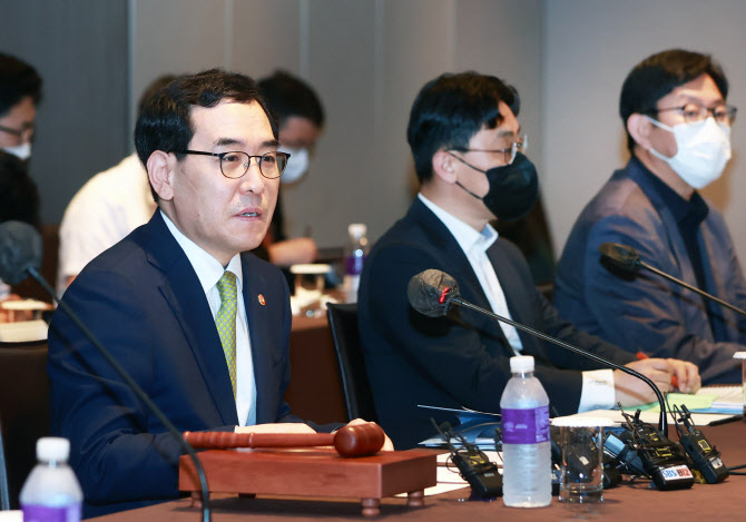 현에너지 이미지