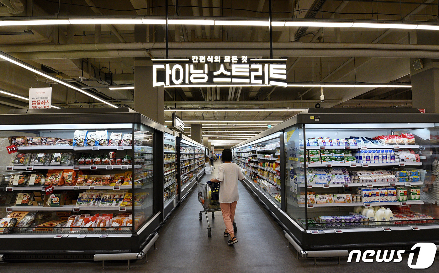 한마켓축산 이미지