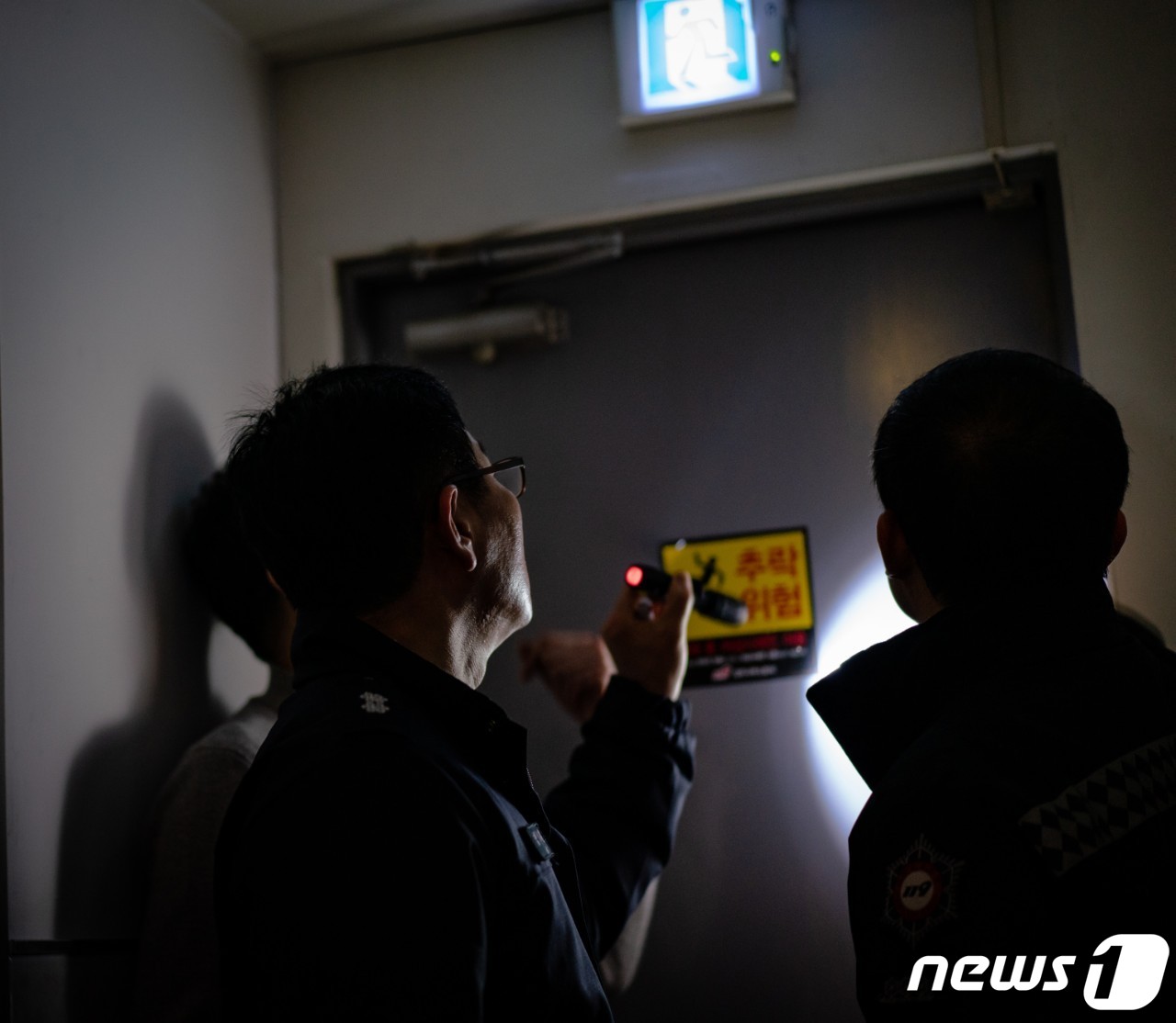 비상구노래연습장 이미지