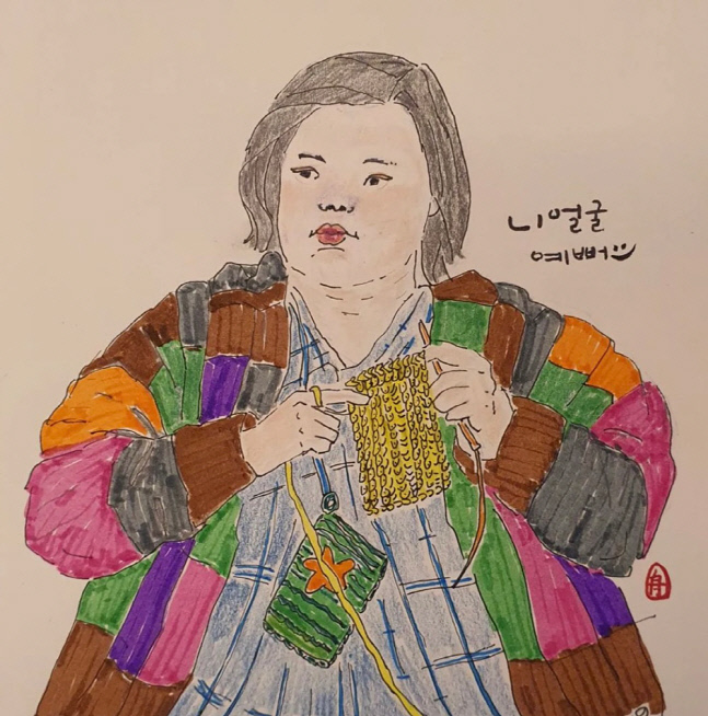 은혜기업 이미지