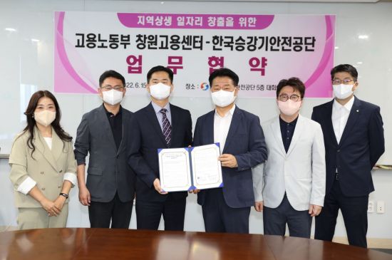 공단써비스센타 이미지