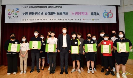 공간메이커 이미지