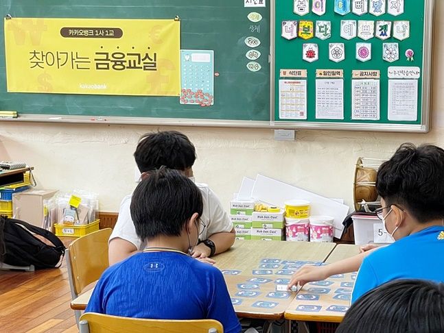 서울신중초등학교 이미지