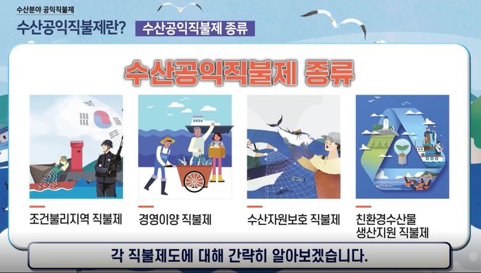 이수수산 이미지